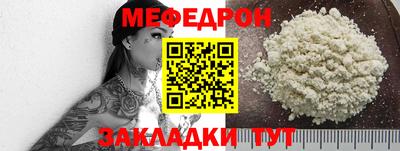 СК Апрелевка
