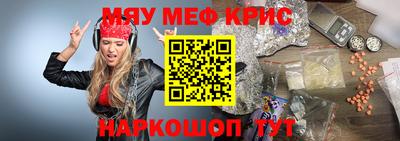 2c-b Аргун