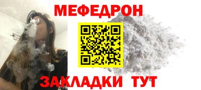 2c-b Аргун