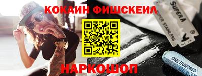 2c-b Аргун