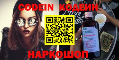 mdma Апшеронск