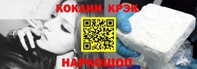 СК Апрелевка