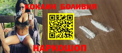 СК Апрелевка