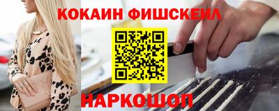mdma Апшеронск