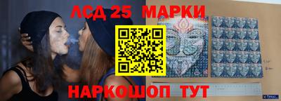 СК Апрелевка