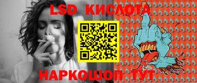 mdma Апшеронск