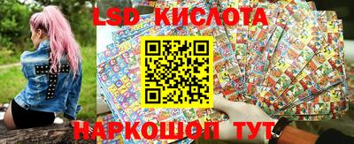 mdma Апшеронск