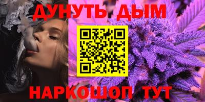 mdma Апшеронск