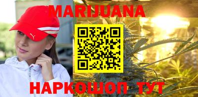 mdma Апшеронск