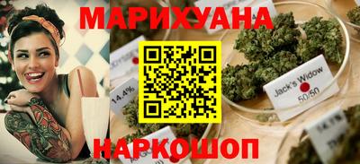 2c-b Аргун