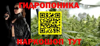 СК Апрелевка