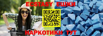 СК Апрелевка