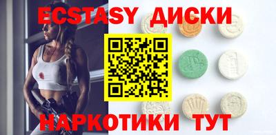 2c-b Аргун