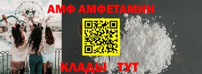 mdma Апшеронск