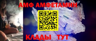 СК Апрелевка