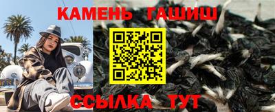 СК Апрелевка
