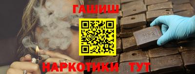 mdma Апшеронск