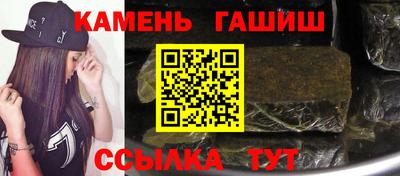 mdma Апшеронск