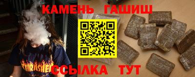 2c-b Аргун
