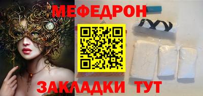 СК Апрелевка