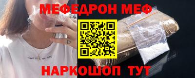 2c-b Аргун
