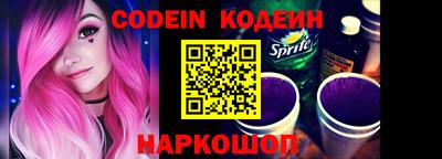 mdma Апшеронск